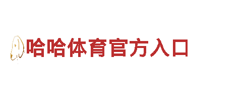 专业游戏开发公司-8828官网下载